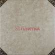 ПЛИТКА ДЛЯ ПОЛА EUROTILE ATLANTA 400*400 рис.1