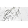 GRS01-15 Ellora - Zircon Мрамор белый 1200x600x10
