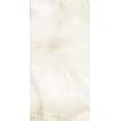 ПЛИТКА НАСТЕННАЯ EUROTILE MILENA CREAM 300*600 рис.3