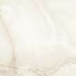ПЛИТКА НАСТЕННАЯ EUROTILE MILENA CREAM 300*600 рис.4